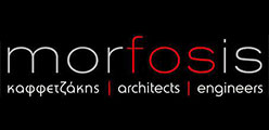 Morfosis