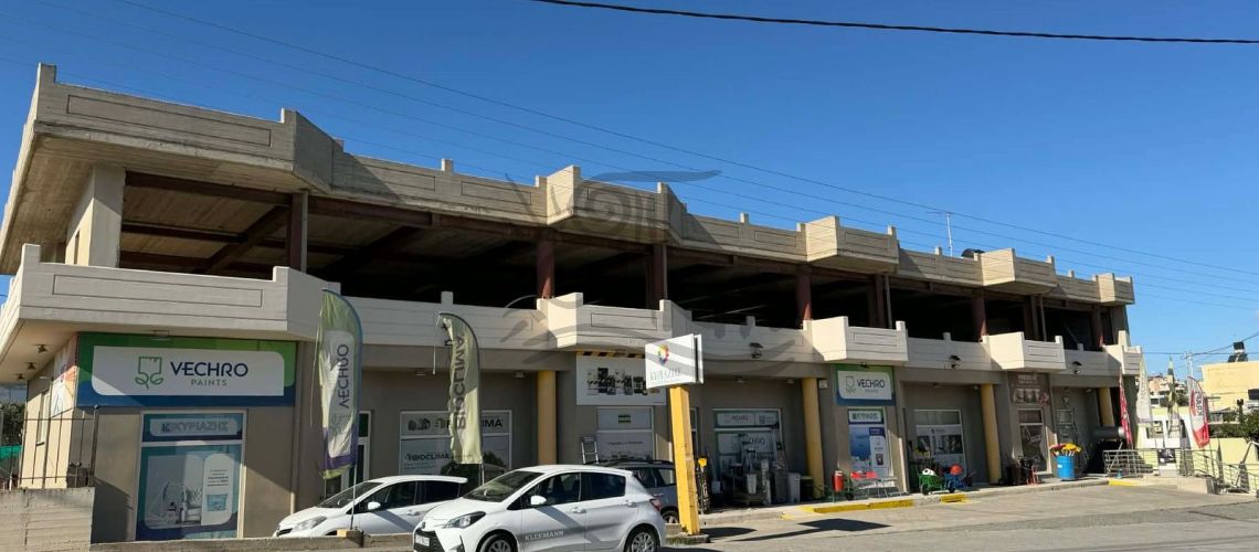 property first image