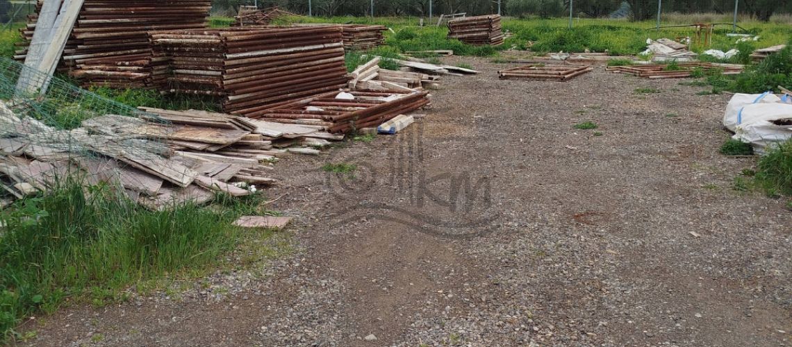 property first image