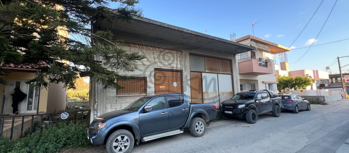 property first image