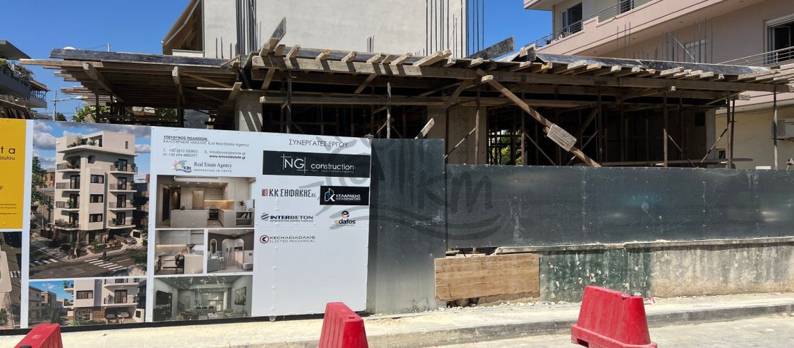 property first image